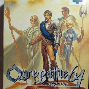 ニンテンドー６４用ソフト オウガバトル64 箱説付き さらにカセットもう1本