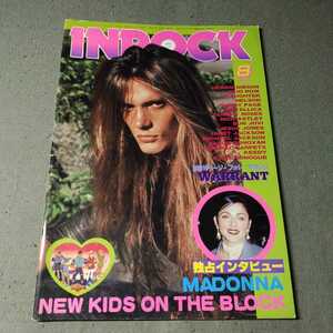 インロック◇INROCK◇1991年8月号◇マドンナ◇WARRANT◇ボン・ジョヴィ◇スキッド・ロウ