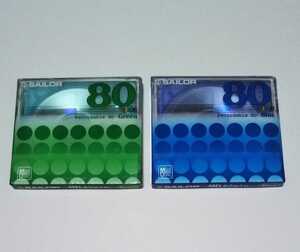 【新品MDディスク】SAILOR セーラー万年筆 80分 Green1枚 Blue1枚 合計2枚 未開封品 綺麗 希少　☆☆☆