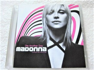 国内盤 / Madonna / Die Another Day / Remix Thunderpuss/Felix Da Housecat/Mark Spike Stent / Mirwas Ahmadza / 2002