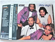 国内盤帯付 / Remastered, Expanded Edition, ボーナストラック7曲収録 / Mtume / Juicy Fruit / Tawatha, Bernie Worrell, / 2015_画像1