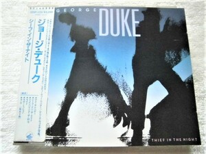 ステッカー帯付 / 初回国内盤 / George Duke / Thief In The Night / Robert Brookins, James Ingram, Stevie Wonder, Brian Potter 参加