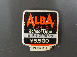 セイコー SEIKO アルバ ALBA スクールタイム SCHOOLTIME オールド クォーツ 腕時計用 新品販売時 展示タグ 紙タグ 品番: VH980A cal: Y481