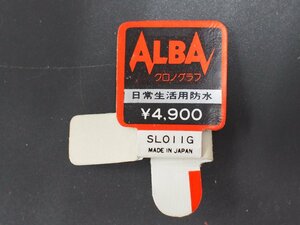 セイコー SEIKO アルバ ALBA オールド クォーツ 腕時計用 新品販売時 展示タグ 紙タグ 品番: SL011G cal: Y816