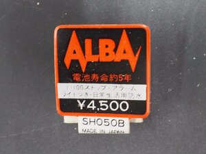 セイコー SEIKO アルバ ALBA オールド クォーツ 腕時計用 新品販売時 展示タグ 紙タグ 品番: SH050B cal: Y789