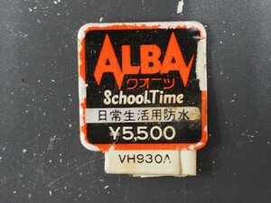 セイコー SEIKO アルバ ALBA スクールタイム SCHOOLTIME オールド クォーツ 腕時計用 新品販売時 展示タグ 紙タグ 品番: VH930A cal: Y481