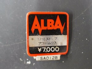 セイコー SEIKO アルバ ALBA オールド クォーツ 腕時計用 新品販売時 展示タグ 紙タグ 品番: SA012B cal: Y661