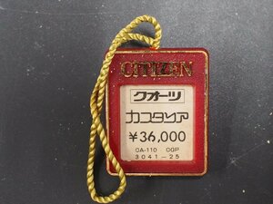 シチズン CITIZEN カスタリア CASTALIA オールド クォーツ 腕時計用 新品販売時 展示タグ プラタグ 品番: CAN-110CGP