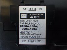 中古 東芝 TOSHIBA 電磁接触器 MAGNETIC CONTACTOR マグネットコンタクター 型式: C180A 管理No.32337_画像4