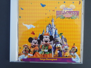 中古CD avex 東京ディズニーランド ディズニー・ハロウィーン 2005 TOKYO Disnyland Disney's HALLOWEEN AVCX-12460 管理No.10244