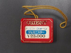  Orient ORIENT Gemini Star Old кварц наручные часы для нового товара распродажа час экспонирование бирка pra бирка Cal: 53530-535423