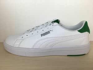 PUMA（プーマ） Serve Pro Lite（サーブプロライト） 374902-05 スニーカー 靴 メンズ ウィメンズ ユニセックス 22,0cm 新品 (1315)