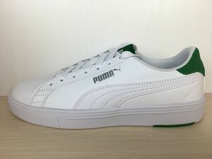 PUMA（プーマ） Serve Pro Lite（サーブプロライト） 374902-05 スニーカー 靴 メンズ ウィメンズ ユニセックス 25,0cm 新品 (1315)