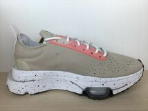 NIKE（ナイキ） AIR ZOOM-TYPE CRATER（エアズームタイプクレーター） DH9628-200 スニーカー 靴 メンズ 27,5cm 新品 (1264)_画像2