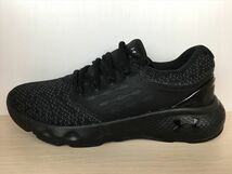 UNDER ARMOUR（アンダーアーマー） Charged Vantage Knit（チャージドバンテージKnit） 3024700-001 スニーカー 靴 23,0cm 新品 (1330)_画像1