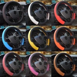 ハンドルカバー コルサ ステアリングカバー レザー トヨタ 高品質 滑り防止 衝撃吸収 選べる9色 DERMAY