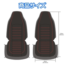 シートカバー ジムニー JB23W JB64 ポリウレタンレザー 前席セット 被せるだけ スズキ 選べる3色 AUTOYOUTH_画像6