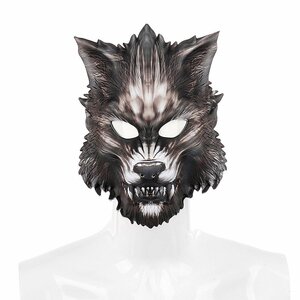 LYW2374* animal mask g mask mask party mask costume cosplay goods headdress year-end party party goods 