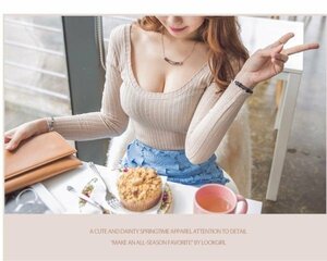 PYD1470★長袖 ー ベセクシー バスソージトコンシャス カットュ XL