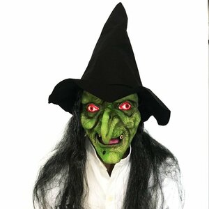 LYW1994*.. mask Halloween party mask fancy dress cosplay cosplay small articles mask change equipment head gear i Ben horror Raver mask production 