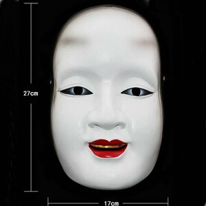 LYW2061*.. mask Halloween party mask fancy dress cosplay cosplay small articles mask change equipment head gear i Ben horror Raver mask 