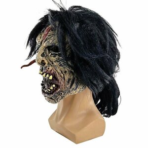 LYW2217*.. mask Halloween party mask fancy dress cosplay cosplay small articles mask change equipment head gear i Ben horror Raver mask production 