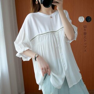 cjx1362* summer 7 minute sleeve plain shirt lady's tops blouse t shirt summer a line tunic large size plain switch 