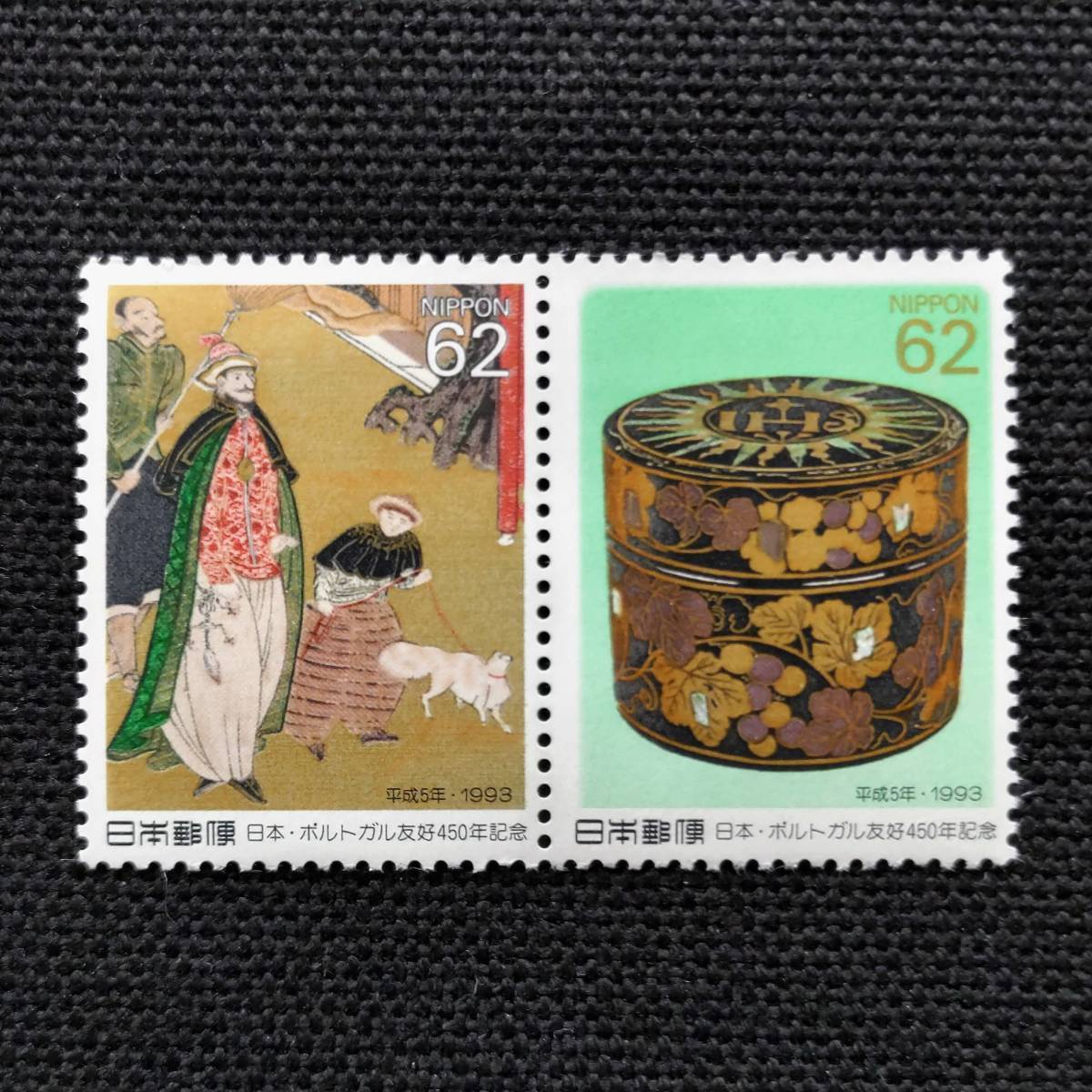 春のコレクション ポルトガル 近代美術シリーズの切手3種完 未使用