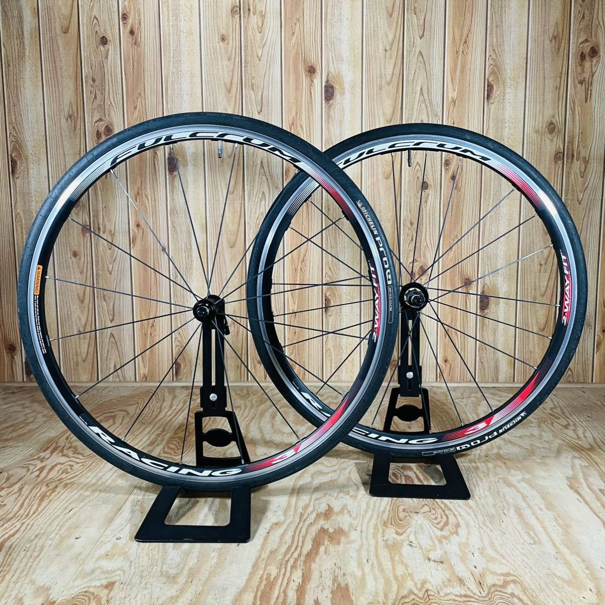 ヤフオク! -「フルクラム レーシング 3」の落札相場・落札価格