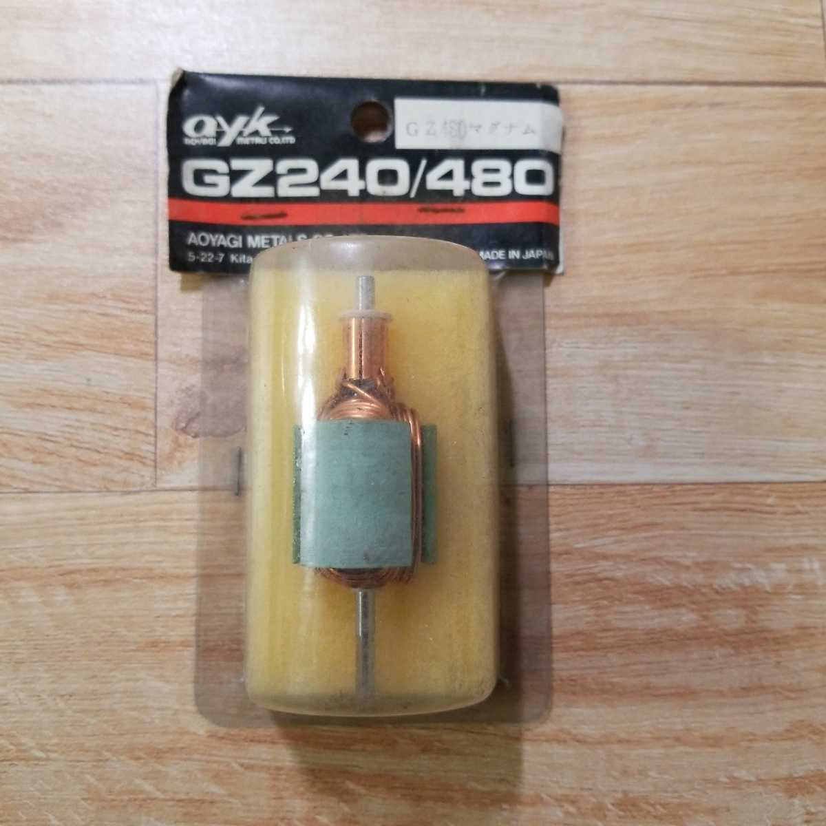 2023年最新】ヤフオク! -ayk モーター(ホビーラジコン)の中古品・新品