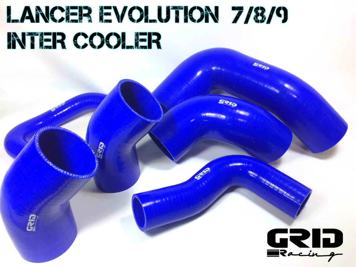プレゼントを選ぼう! HPI EVOLVE インタークーラーキット spec.R 72mm