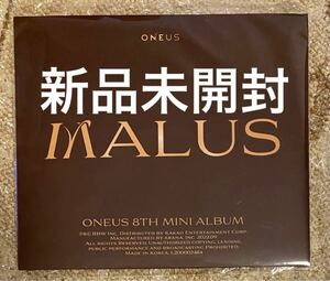 【新品未開封】ONEUS 8th ミニアル MALUS POCA Ver.CD
