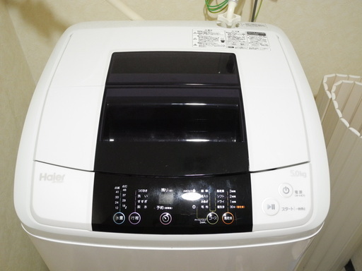 ヤフオク! -ハイアール 洗濯機 2015(5kg以上)の中古品・新品・未使用品一覧