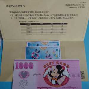 X1t5c5hd02p9lm X1t5c5hd02p9lm