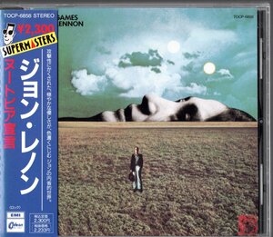 CD【MIND GAMES (ヌートピア宣言) 帯付き】John Lennon Beatles ビートルズ