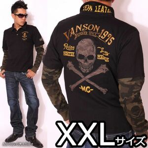 当店別注 VANSON バンソン フェイクレイヤード 長袖 ポロシャツ ブラック×袖グリーンカモ【XXLサイズ 】NVPS-519 バイカー アメカジ 刺繍