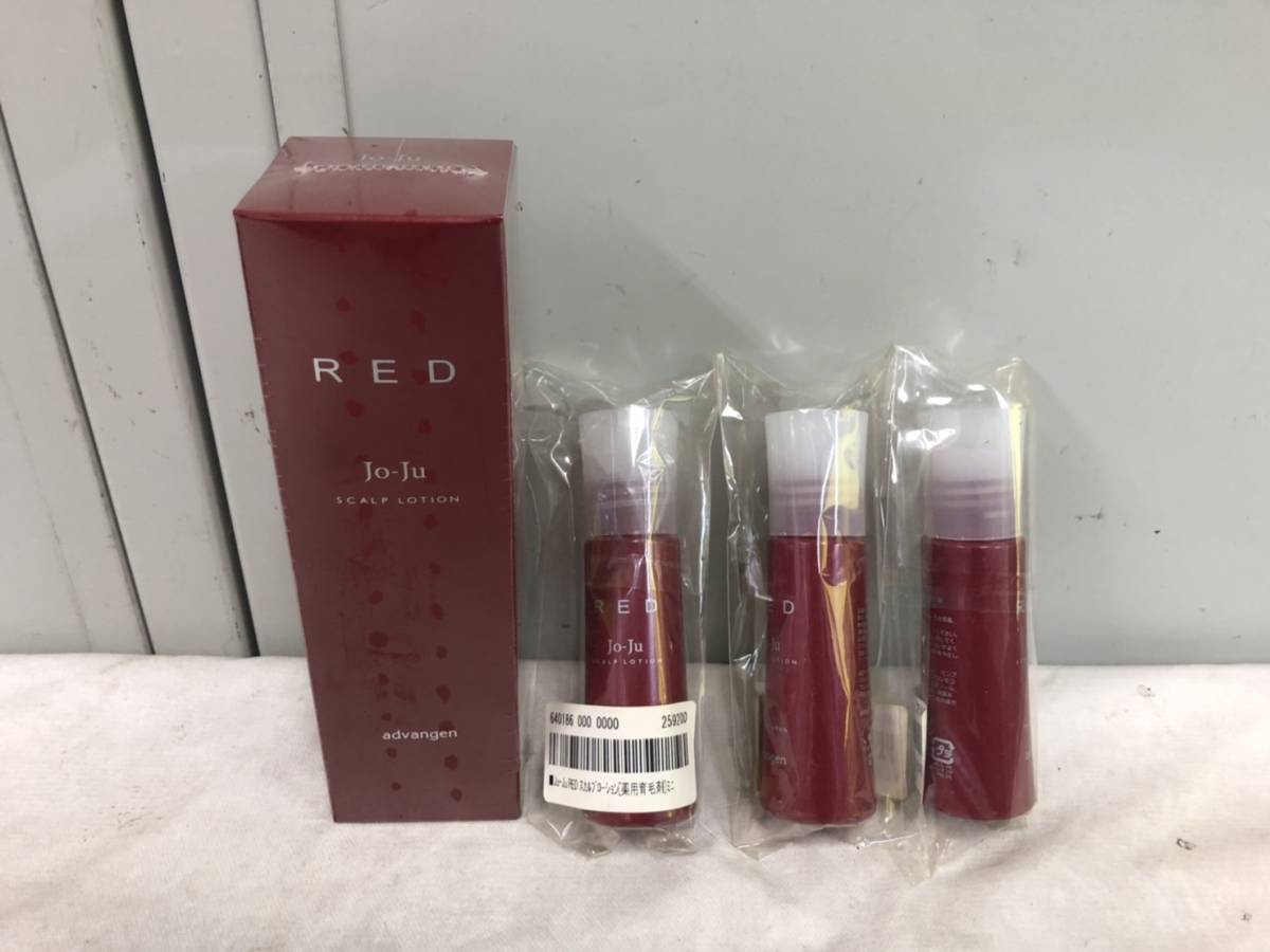 ヤフオク! -「jo-ju red スカルプローション」の落札相場・落札価格