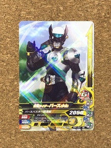 【仮面ライダー　グッズ　１１２】カード　ガンバライジング　バース　BIRTH　オーズ　MASKED RIDER OOO