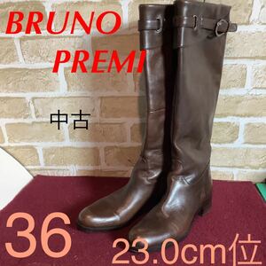 【売り切り!送料無料!】A-235 BRUNO PREMI!レザーロングブーツ!本革!ブラウン!36 23.0cm位!イタリアブランド!中古!