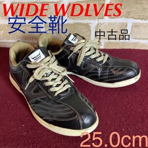 [ selling out! free shipping!]A-236 WIDE WDLVES! safety shoes! black!25.0cm! dirt equipped!. core equipped! normal work for! slipping difficult! used!