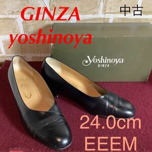 [ selling out! free shipping!]A-240 GINZA yoshinoya! pumps! black!24.0cm EEEM! business! work! formal! ceremonial occasions! Ginza yo shino ya! used!