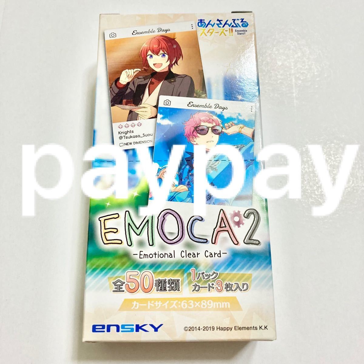 うたプリ プリライ 3rd リングライトSV 缶バッジ セシル 7th フラワー