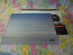 * catalog Land Rover FINEST ALL TERRAIN VEHICLE 2011.1 34 page *