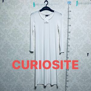 CURIOSITE 長袖　ロングワンピース　白　新品タグ付