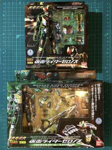  installation metamorphosis * Kamen Rider Zero nos Zero foam +aru tile foam * Vega foam ( sale at that time .. stock unopened goods )