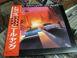 NEIL YOUNG ニール・ヤング / TRANS トランス - コンピューターハイウェイ'83 レア 帯付LP DAVID BRIGGS NIS LOFGREN BEN KEITH JOE LALA