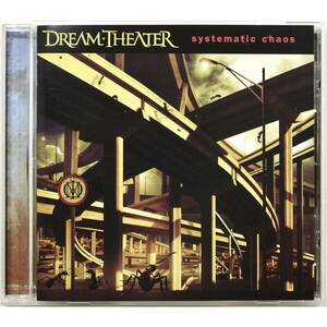 Dream Theater / Systematic Chaos ◇ ドリーム・シアター / システマティック・ケイオス ◇