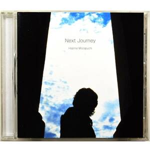 溝口肇 / 世界の車窓から Next Journey ◇ Hajime Mizoguchi / Next Journey ◇ 国内盤 ◇ 