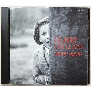 Gilbert O'Sullivan / Alone Again ◇ ギルバート・オサリバン / アローン・アゲイン ◇ 国内盤 ◇