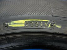 2019年製 9.5分山 2本セット グッドイヤー ★ アイスナビ 7【225/50R18】 2本★NJ0957 エスティマ C-HR_画像5